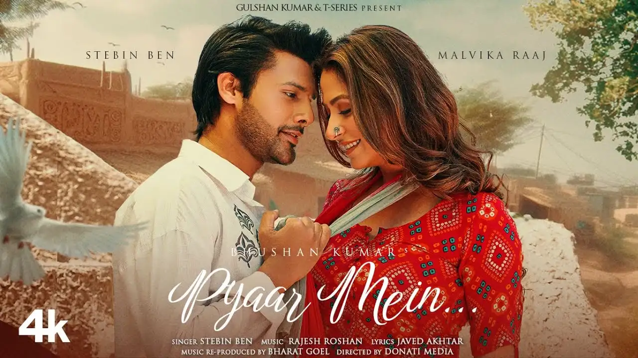 प्यार में Pyaar Mein Lyrics in Hindi / English – Stebin Ben