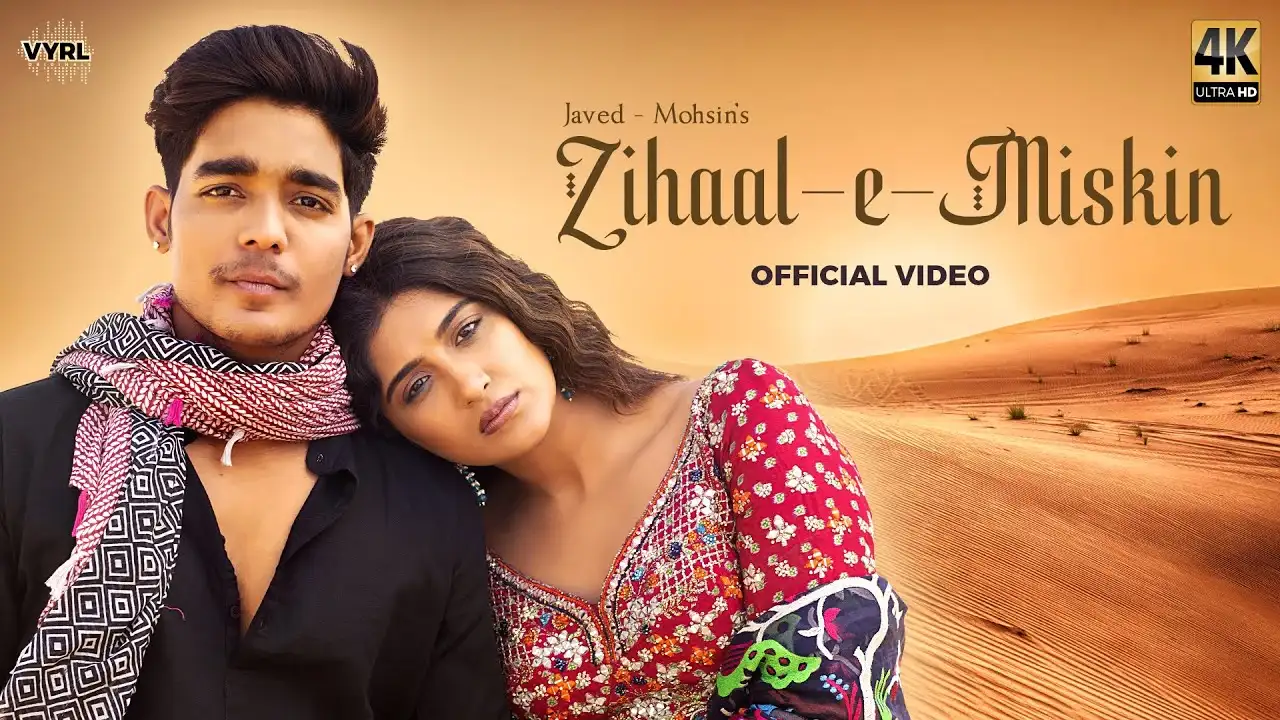 ज़िहाल-ए-मुस्किन Zihaal E Miskin Lyrics in Hindi – Vishal Mishra, Shreya Ghoshal