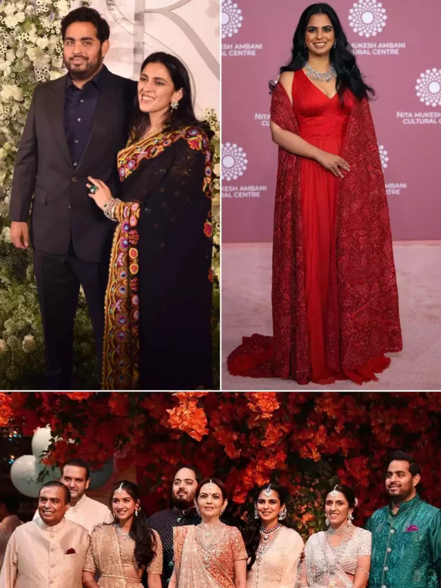 ambani family