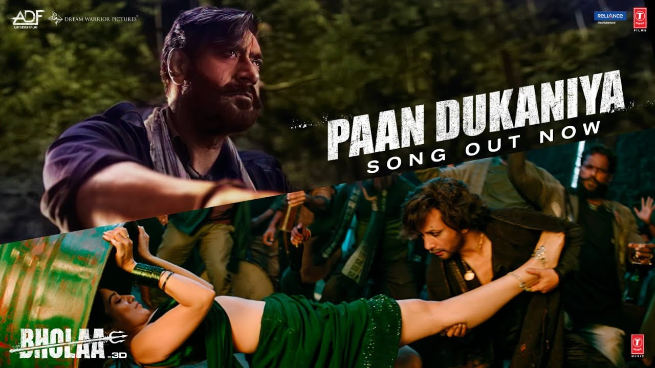 पान दुकनिया Paan Dukaniya Lyrics in Hindi – Bholaa