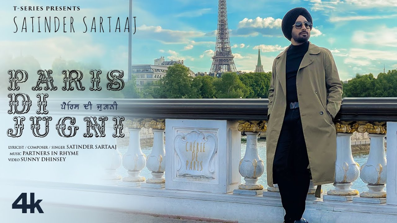 paris-di-jugni-satinder-sartaaj