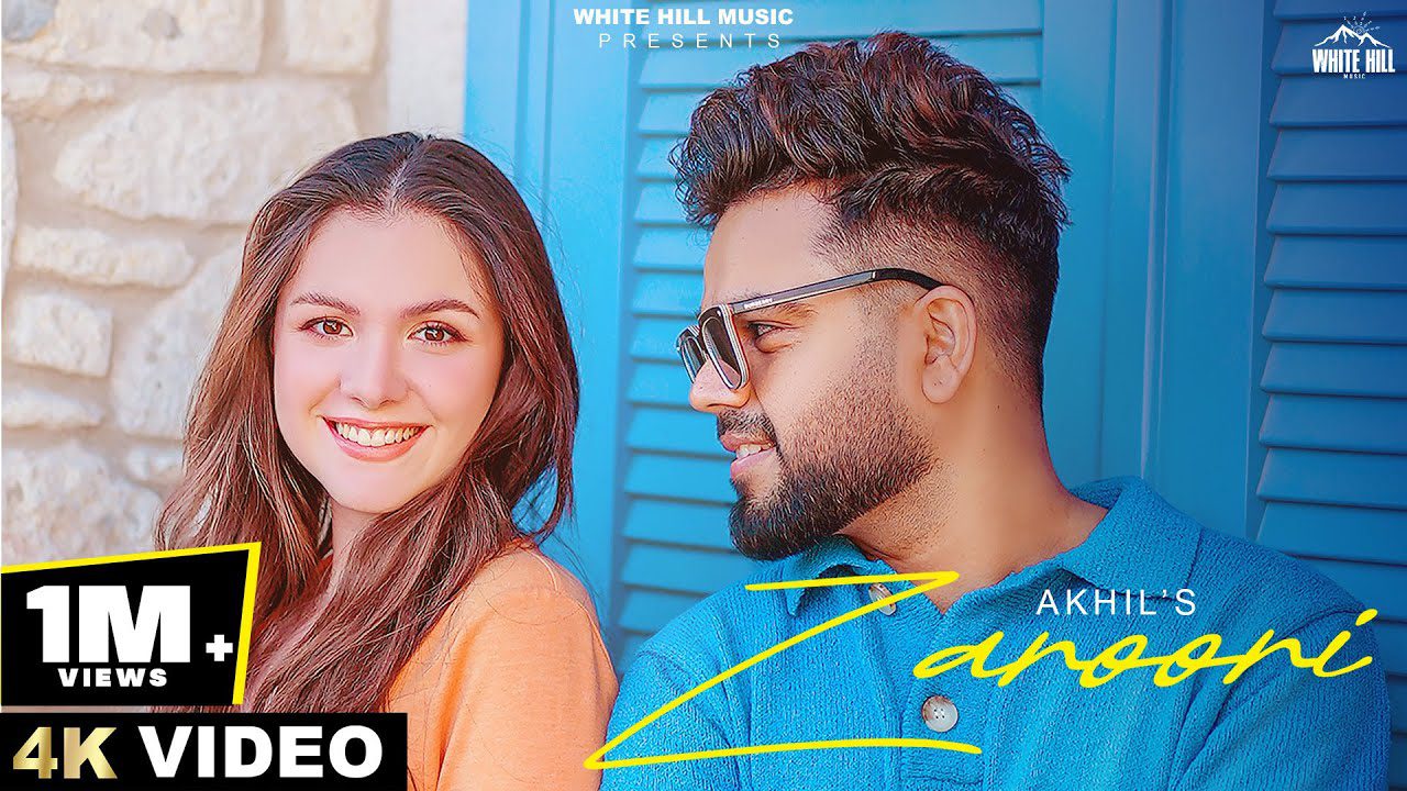 जरूरी Zaroori Lyrics in Hindi – Akhil