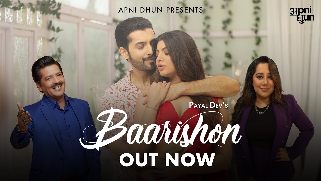 बारिशों Baarishon Lyrics in Hindi – Payal Dev, Udit Narayan