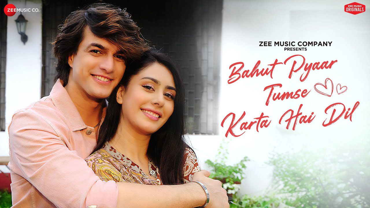 बहुत प्यार तुमसे करता है दिल Bahut Pyaar Tumse Karta Hai Dil lyrics in Hindi – Stebin Ben