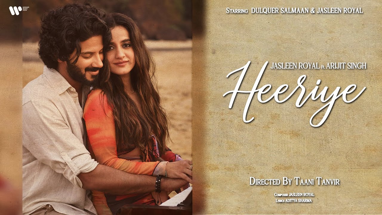 हीरिये Heeriye Lyrics in Hindi – Arijit Singh, Jasleen Royal