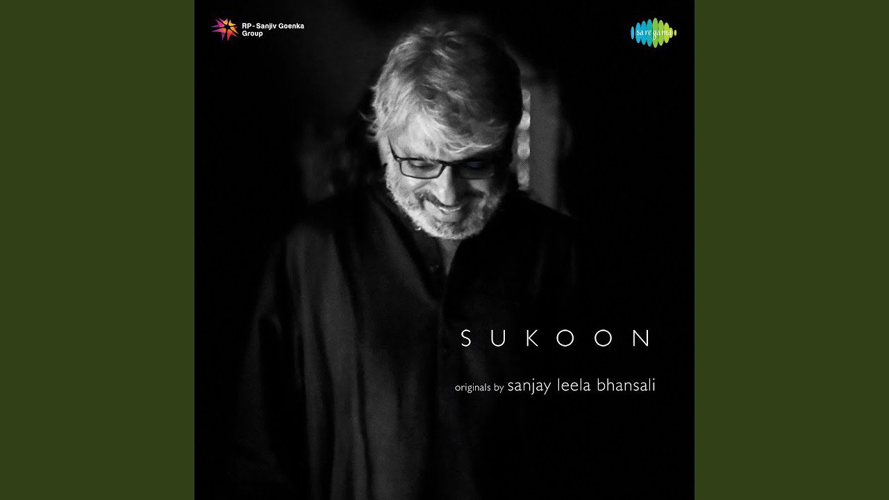 सिवा तेरे Siva Tere Lyrics in Hindi Male – Sukoon (Shail Hada)