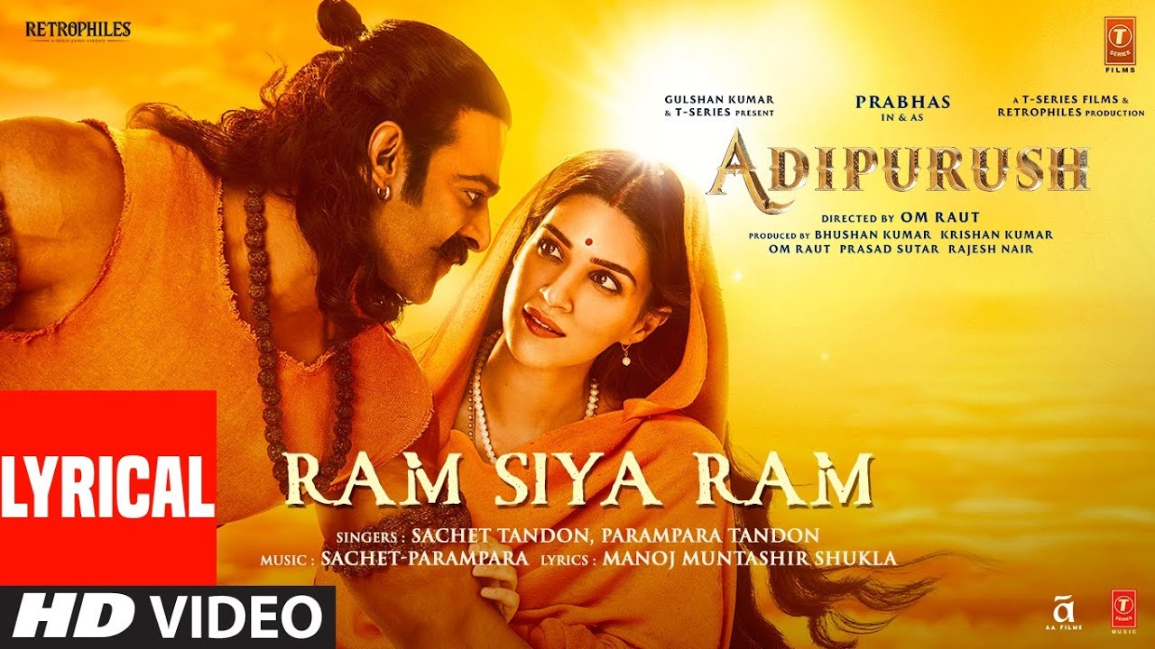 Ram Siya Ram - राम सिया राम सिया राम जय जय राम (Sachet Tandon) Lyrics