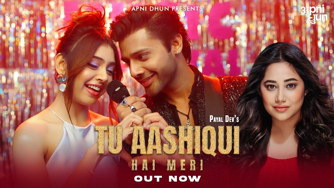 Tu Aashiqui Hai Meri – तू आशिकी है मेरी (Stebin Ben) Lyrics