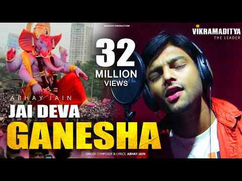 जय देवा श्री गणेश Jai Deva Ganesha Lyrics – Abhay jain