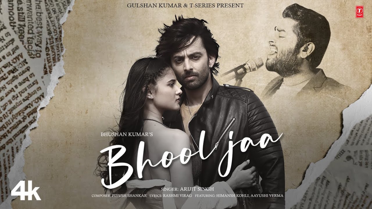 Bhool Jaa - भूल जा (Arijit Singh) Lyrics in Hindi