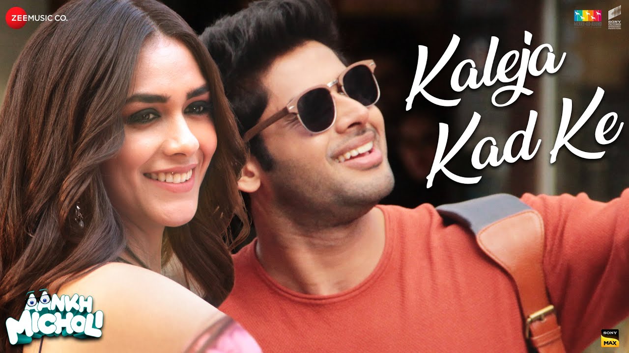 कलेजा कड़ के Kaleja Kad Ke Lyrics in Hindi – Darshan Raval (Aankh Micholi)