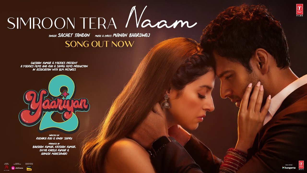 सिमरूँ तेरा नाम Simroon Tera Naam Lyrics in Hindi – Yaariyan 2