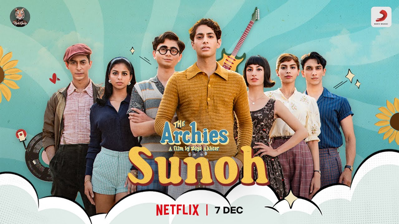 सुनो Sunoh Lyrics in Hindi – The Archies