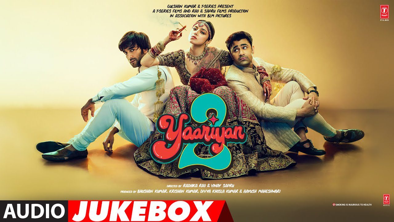 सूट पटियाला Suit Patiala Lyrics in Hindi – Yaariyan 2