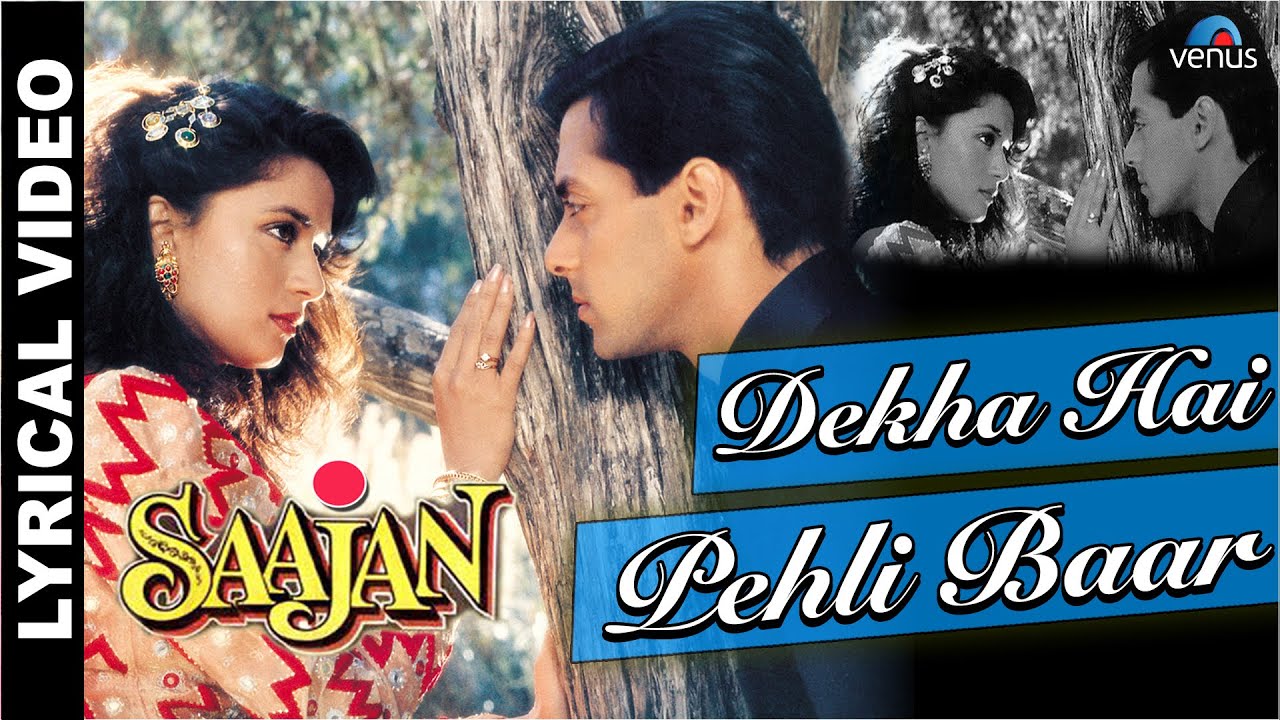 Dekha Hai Pehli Baar – देखा है पहली बार साजन की आँखों में प्यार (Alka Yagnik) Lyrics