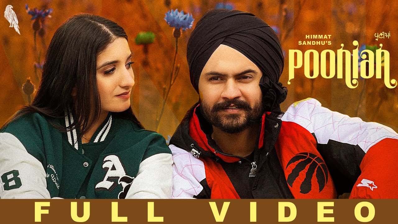 POONIAN LYRICS – Himmat Sandhu