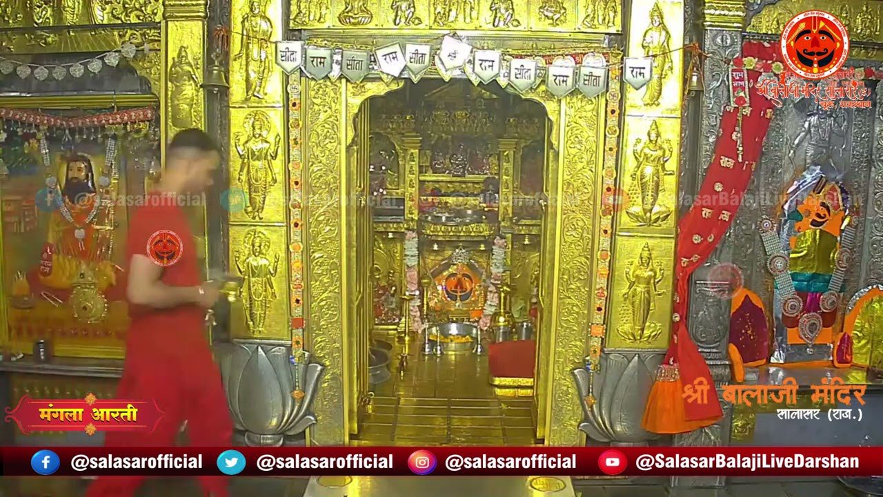 श्री सालासर बालाजी की आरती Shri Salasar Balaji Aarti Lyrics