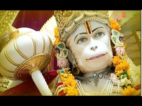 आरती हनुमान जी की Aarti Hanuman Ji Ki Lyrics