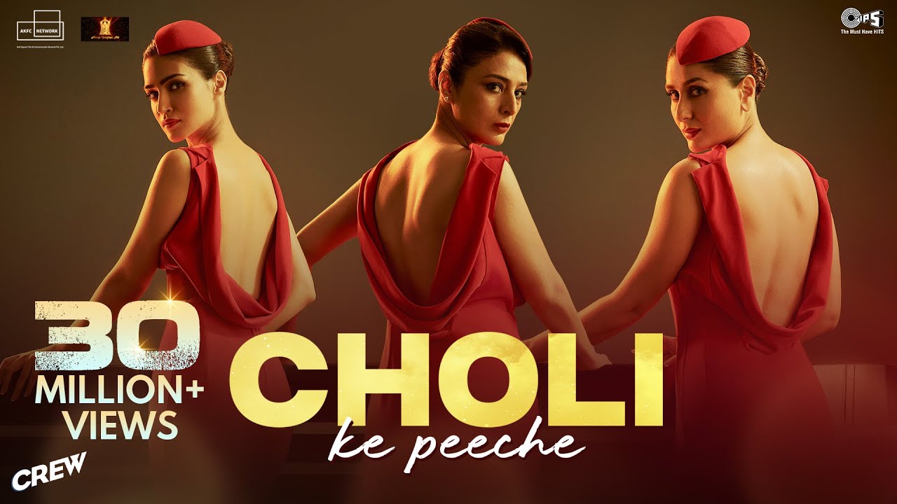 CHOLI KE PEECHE LYRICS – Diljit Dosanjh, IP Singh, Alka Yagnik, Ila Arun | Crew