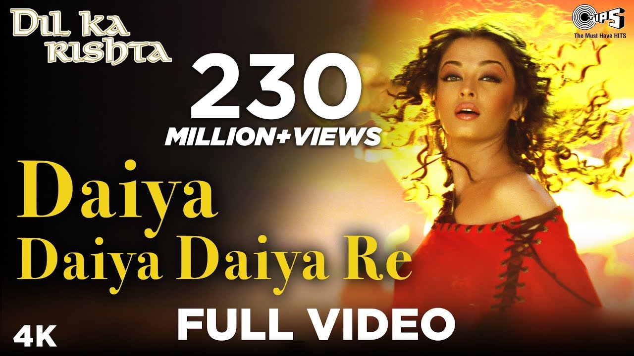 दय्या दय्या दय्या रे DAIYA DAIYA DAIYA RE LYRICS - Alka Yagnik