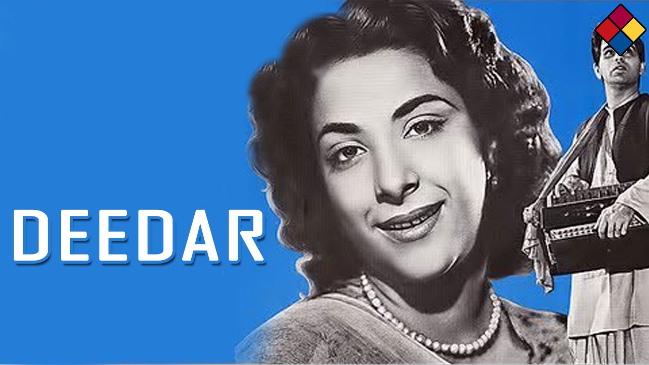 LEY JA MEREE DUWAYE LYRICS – Lata Mangeshkar | Deedar (1951)