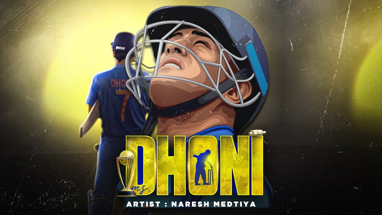 धोनी रैप Mahendra Singh Dhoni Rap Lyrics in Hindi – Naresh Medtiya