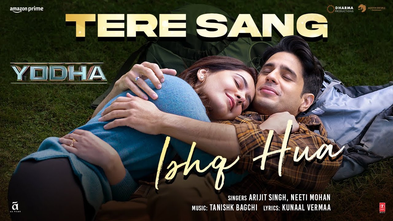 तेरे संग इश्क़ हुआ Tere Sang Ishq Hua Lyrics in Hindi – Yodha