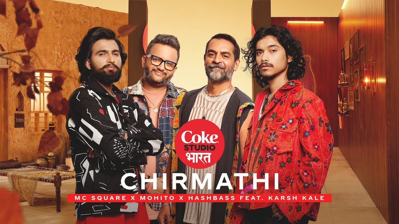 CHIRMATHI LYRICS – MC Square, Mohito, Hashbass