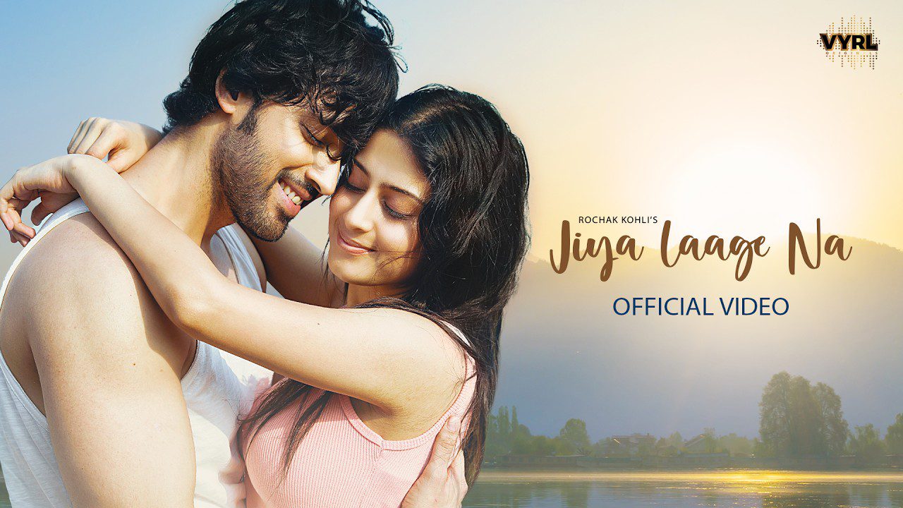 जिया लागे ना Jiya Laage Na Lyrics in Hindi – Shilpa Rao, Mohit Chauhan