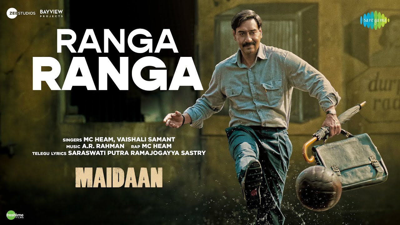 रंगा रंगा Ranga Ranga Lyrics in Hindi – Maidaan