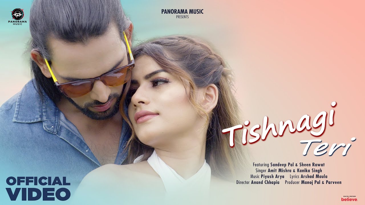 तिश्नगी तेरी Tishnagi Teri Lyrics in Hindi – Amit Mishra