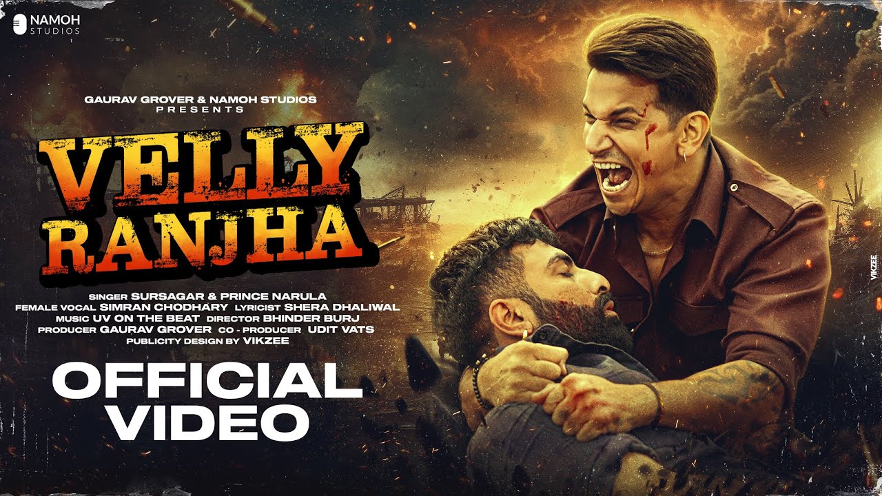 VELLY RANJHA LYRICS - Prince Narula | sonylyrics