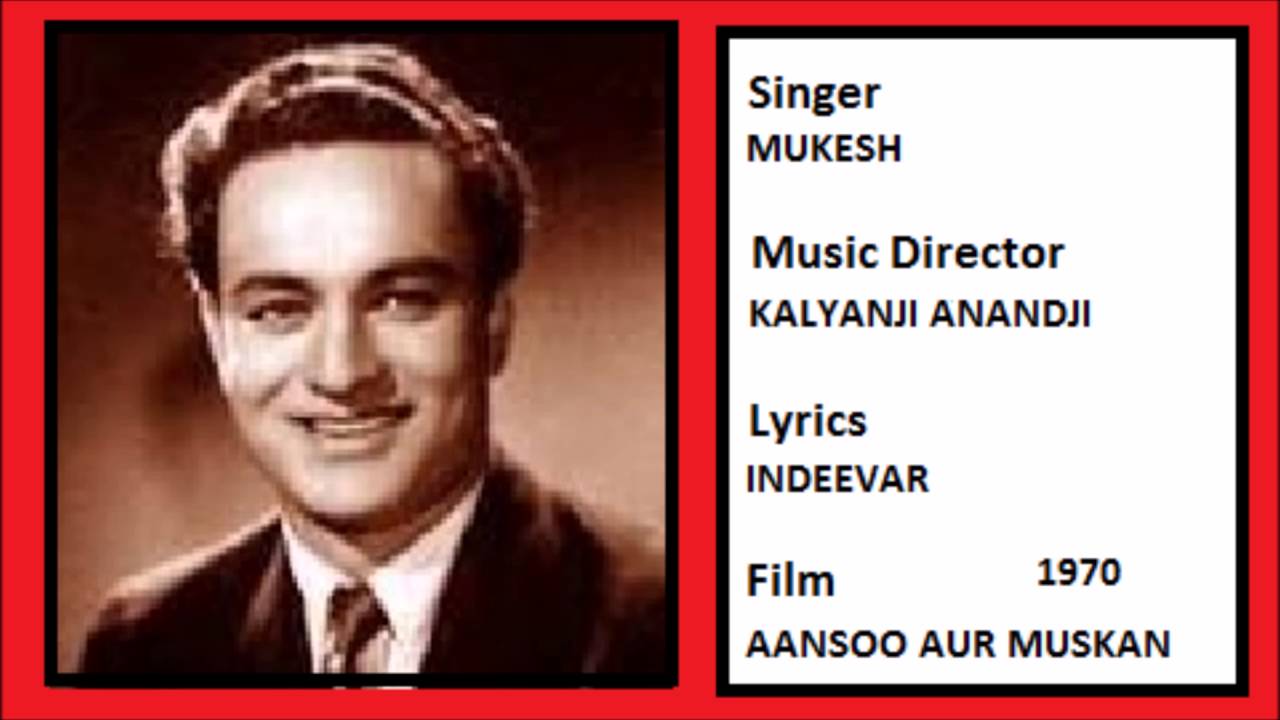 MOTI JAISA RANG ANG MEIN LYRICS – Mukesh | Aansoo Aur Muskan (1970)