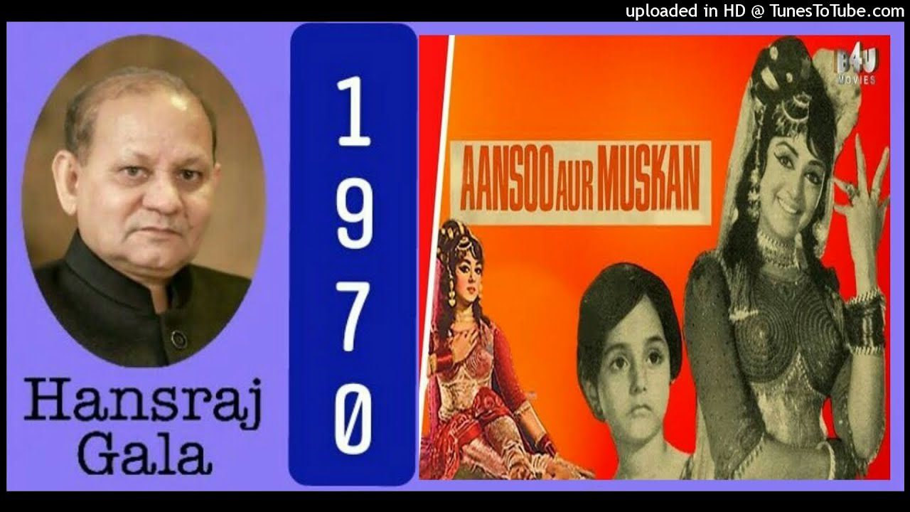 NEKI TERE SATH CHALEGI BABA LYRICS – Mahendra Kapoor | Aansoo Aur Muskan (1970)