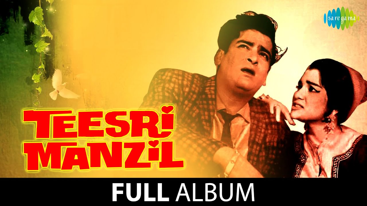 ओ मेरे सोना रे O Mere Sona Re Lyrics in Hindi - Teesri Manzil