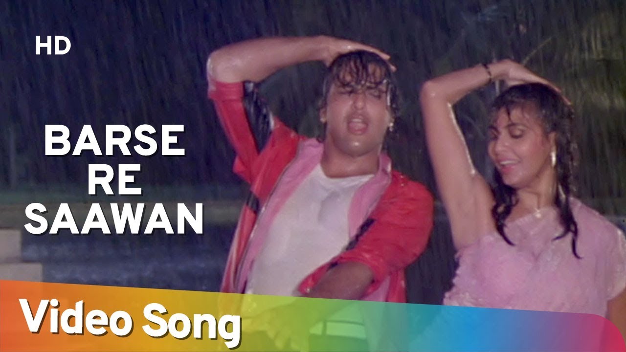 Barse Re Sawan Lyrics – Dariya Dil