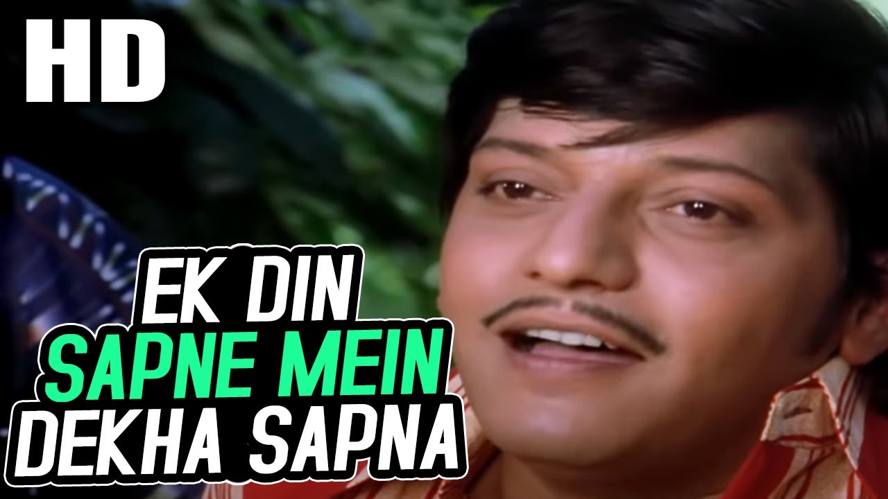 Ek Din Sapne Mein Dekha Sapna Lyrics – Gol Maal