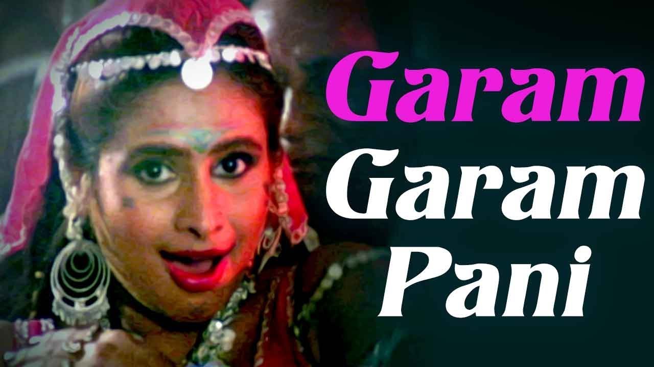 Garam Garam Pani Lyrics in Hindi – Kasam