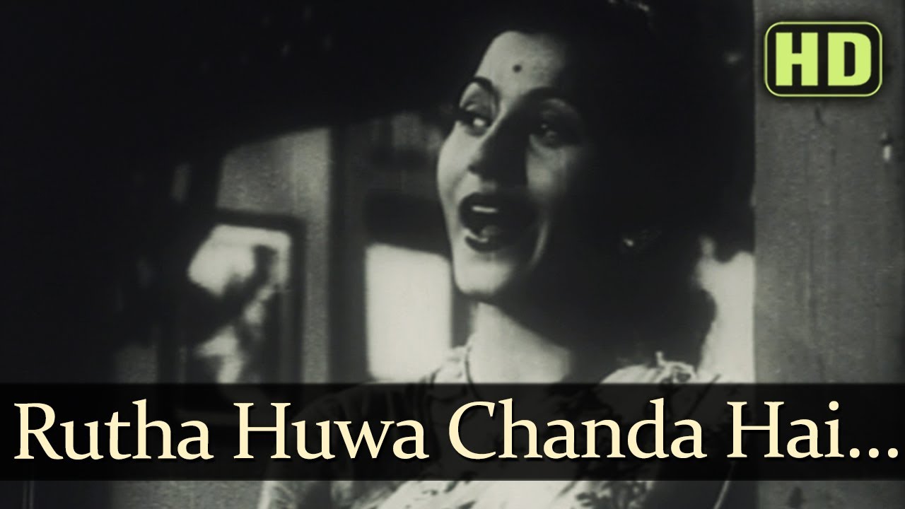 Rootha Hua Chanda Hai Lyrics – Aaram