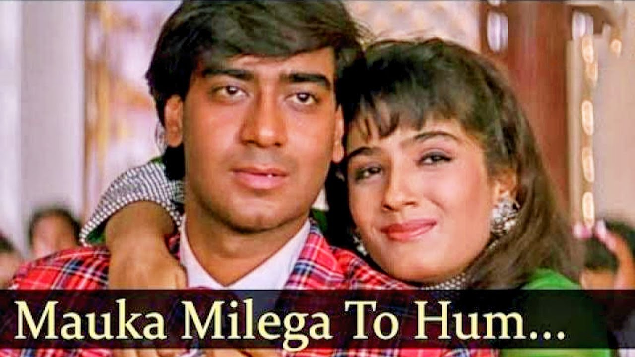 Mauka Milega to Hum Bata Denge Lyrics In Hindi – Dilwale(1994)