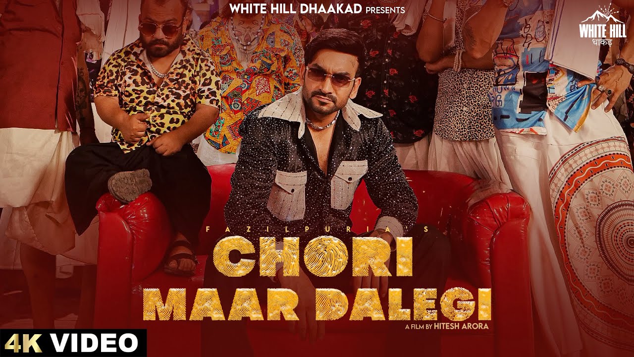 CHORI MAAR DALEGI LYRICS IN English - Fazilpuria, Manisha Sharma