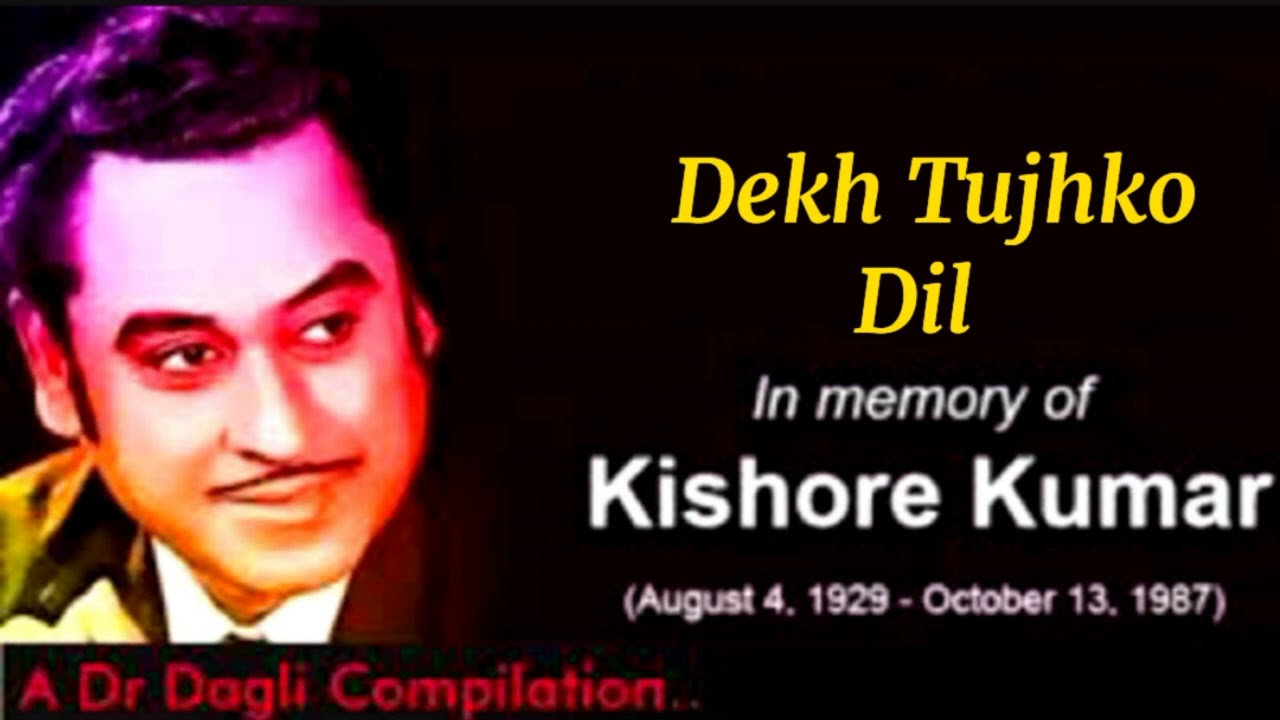 DEKH TUJHKO DIL NE KAHA LYRICS IN HINDi – Asha Bhosle, Kishore Kumar | Khalifa (1976 )