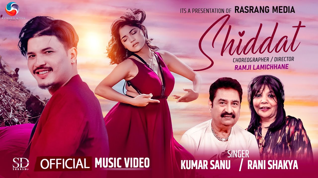 शिद्दत Shiddat Lyrics in Hindi – Kumar Sanu