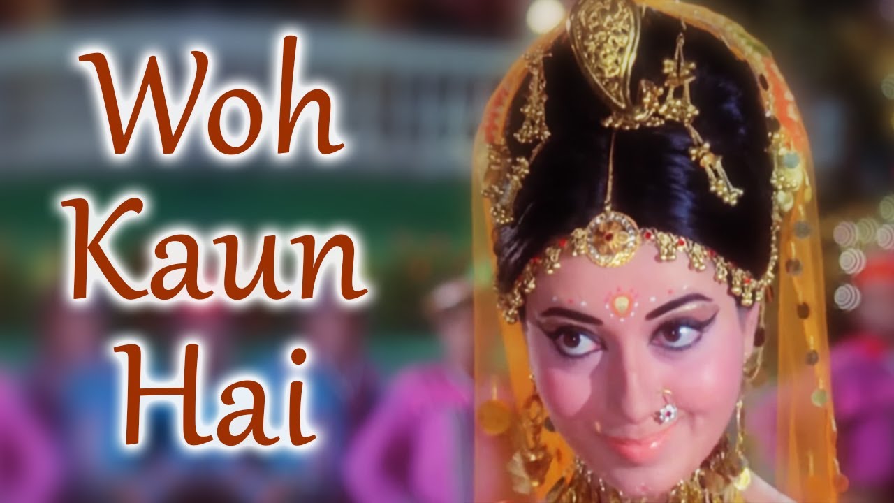 WO KAUN HAI LYRICS IN HINDi – Lata Mangeshkar, Mukesh | Anjaana (1969)