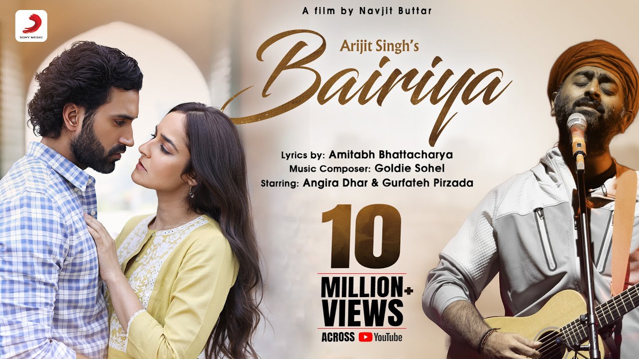 बैरिया Bairiya Lyrics in Hindi – Arijit Singh