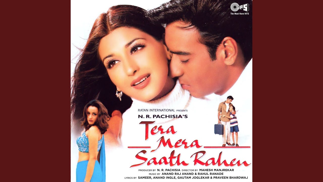 DUM DUM DIGA DIGA LYRICS – Atul Kale, Bela Shende | Tera Mera Saath Rahen (2001)