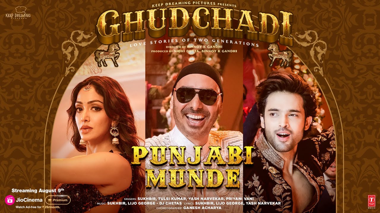 PUNJABI MUNDE LYRICS IN HINDI – Sukhbir, Tulsi Kumar, | Ghudchadi