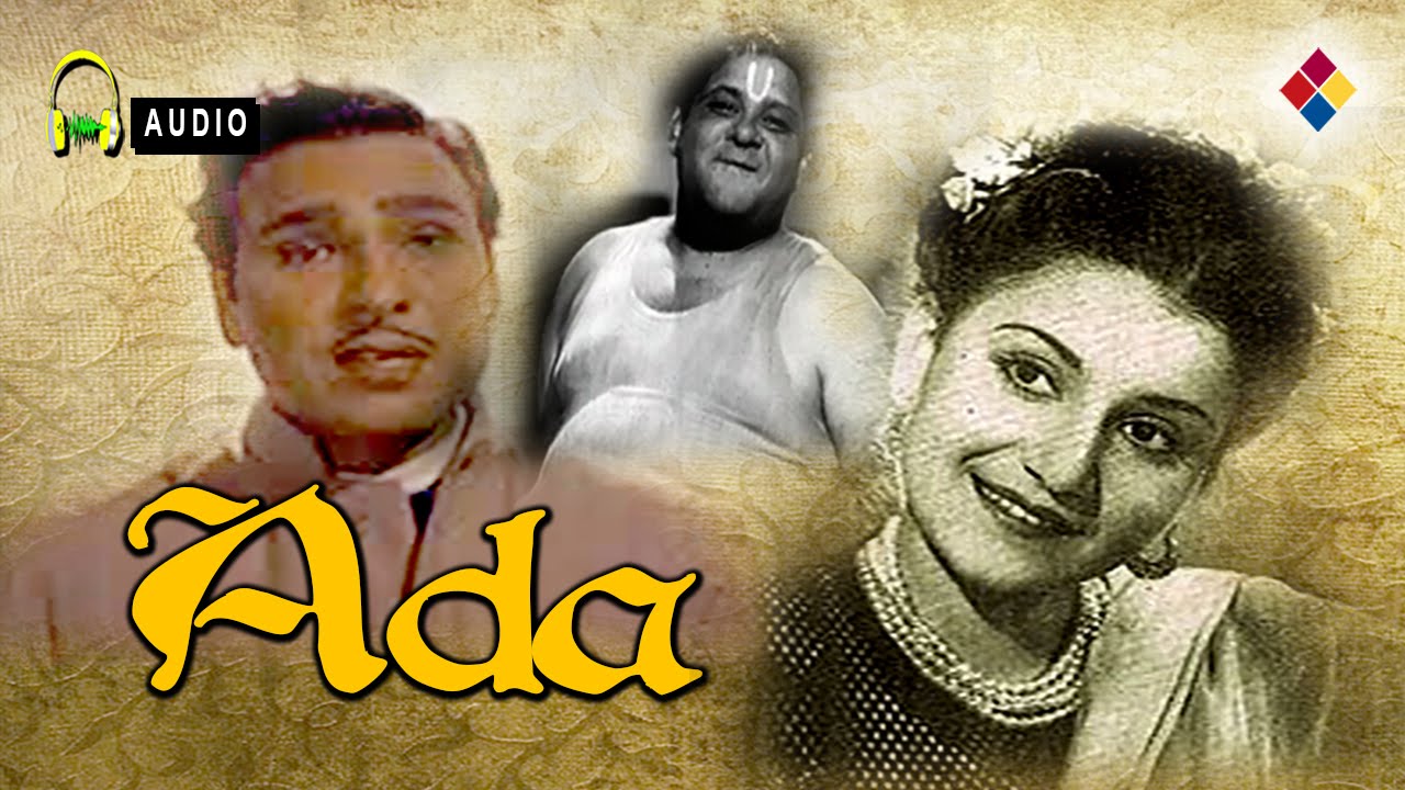 JISE DIL MEIN BASANA CHAHA THA LYRICS – Talat Mahmood | Ada (1951)