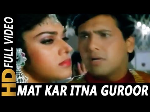 Mat kar itna Garur Lyrics In Hindi-Alka Yagnik, Pankaj Udhas-Aadmi Khilona Hai(1993)