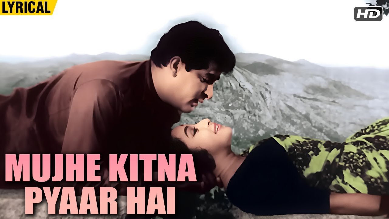 Mujhe Kitna Pyar Hai Tumse Lyrics In Hindi-Dil Tera Deewana-Lata Mangeshkar, Mohamed Rafi